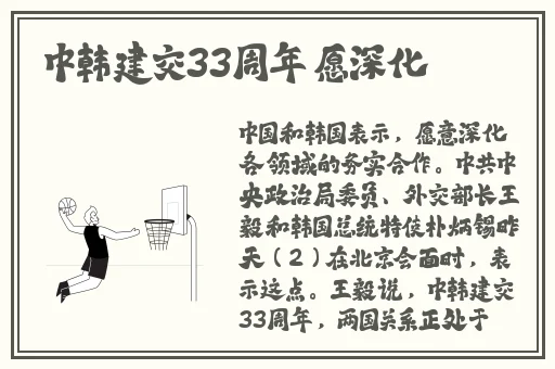 蜜桃AV麻豆AV果冻传媒